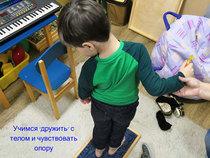 Квалифицированный психолог