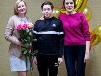 Квалифицированный психолог