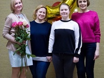 Квалифицированный психолог