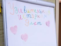 Квалифицированный психолог
