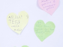 Квалифицированный психолог