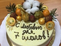 Квалифицированный психолог
