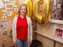 Квалифицированный психолог
