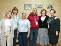 Квалифицированный психолог