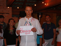 Квалифицированный психолог