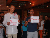 Квалифицированный психолог