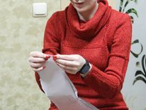 Квалифицированный психолог