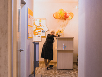 Квалифицированный психолог