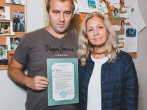 Квалифицированный психолог