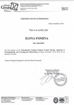 Квалифицированный психолог