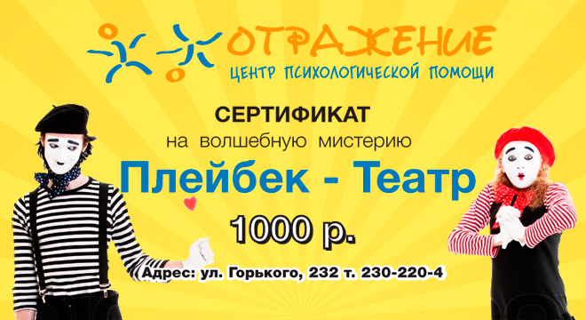 Серификат Сертификат